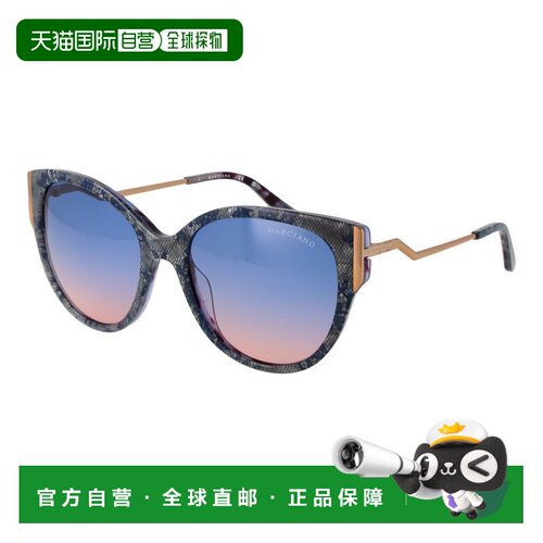 自营Marciano by Guess Acetate Women's Sunglasses - blue 美国