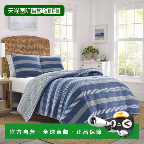 自营Nautica Saltmarsh 双人被子套装 - 什锦 b 美国奥莱直发