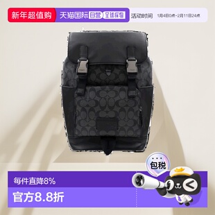 香港直邮Coach蔻驰男士双肩包白蓝条纹日常出行时尚简约休闲3001