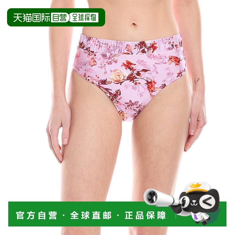 自营 PatBO花雾高腿比基尼底部-紫色 美国奥莱直发