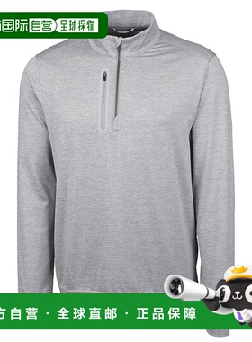 自营 Cutter & Buck Stealth Heathered 男式大码和高码四分之一