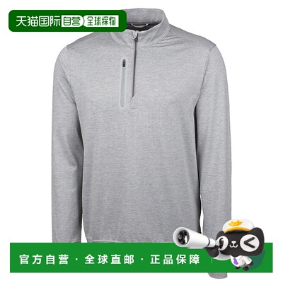 自营 Cutter & Buck Stealth Heathered 男式大码和高码四分之一