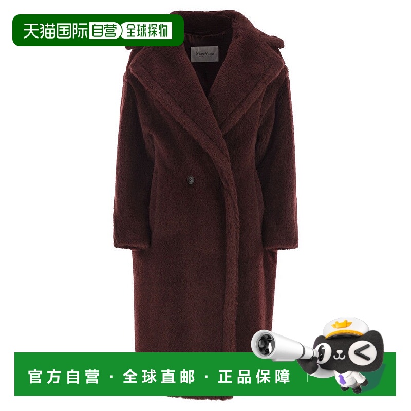 自营max maraTedgirl - Teddy Bear Icon Coat In Alpaca And Woo