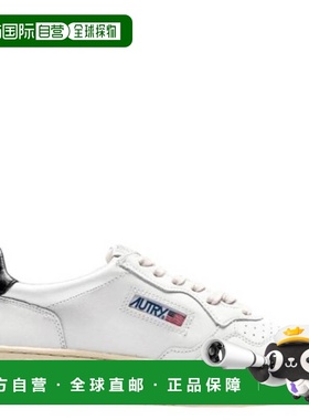 自营Autry Medalist Leather Low-Top Sneakers - leat/leat whit