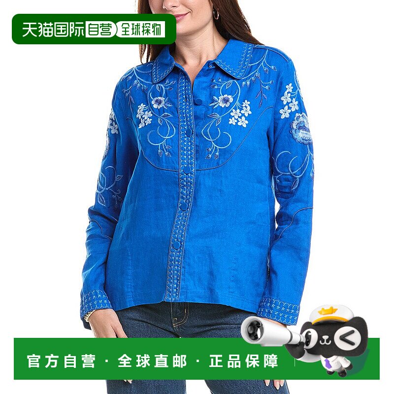 自营 johnny was约翰尼是西方亚麻夹克-蓝色 美国奥莱直发