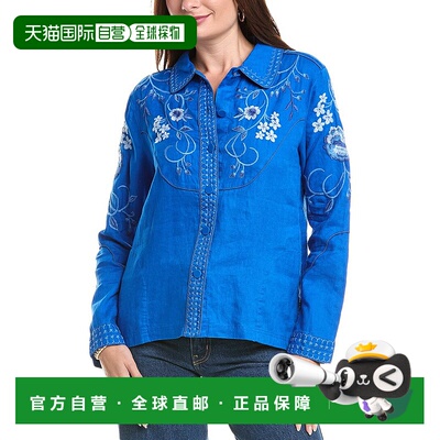 自营 johnny was约翰尼是西方亚麻夹克-蓝色 美国奥莱直发