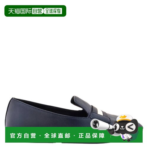 自营Bally Caly皮革乐福，品牌尺寸36 (美国尺寸5.5) -海洋 美国