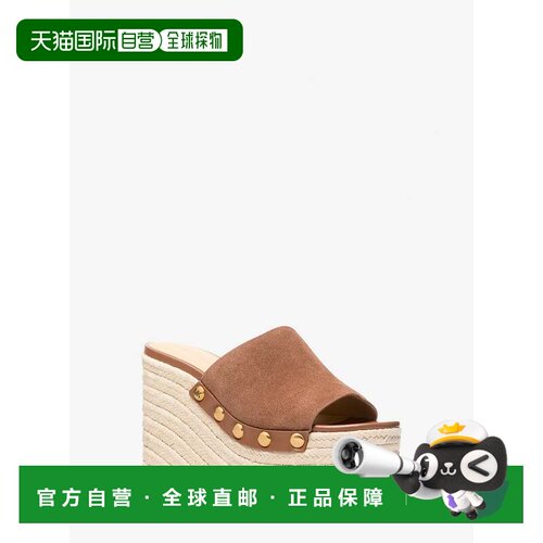 自营michael korsMayes Suede Wedge Sandal - luggage 美国奥莱