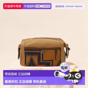 Harding Brand Tan 旅行袋 美国奥莱直发 自营 深米色 Lucky