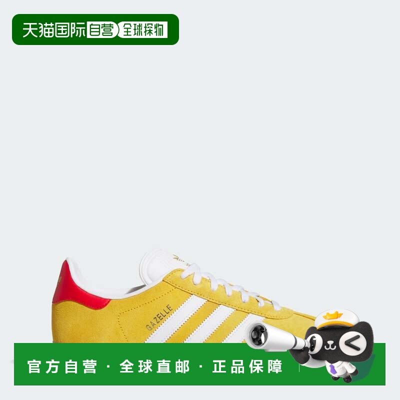 自营adidas阿迪达斯瞪羚男士无尖刺高尔夫球鞋-大胆的金色/云白色,运动鞋new,运动休闲鞋,淘宝优惠券,粉丝福利购,淘宝优惠卷