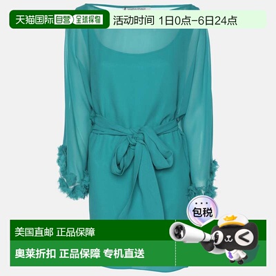 自营Marina Rinaldi Teal Silk Floral Applique Belted Top - gr