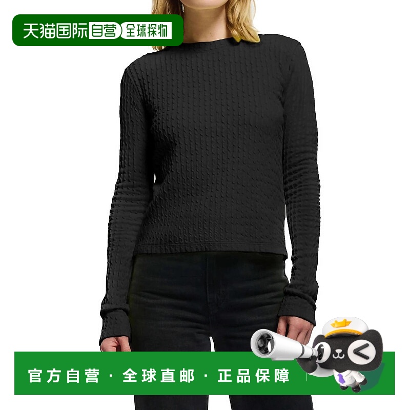 自营 nation ltd墨黑色 Avalon 上衣 - 墨黑色 美国奥莱直发