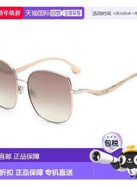自营 Jimmy Choo 金属女士太阳镜 - 灰色 美国奥莱直发