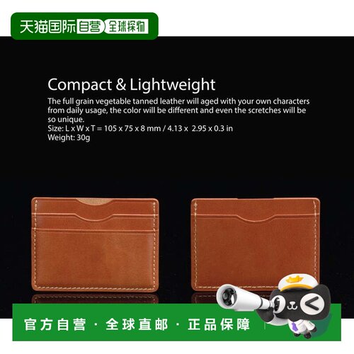 自营decent living手工制作全粒面薄皮革卡包钱包 - 棕褐色 - 棕