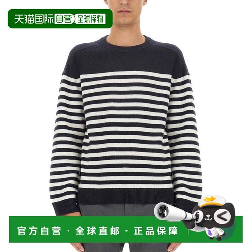 自营theoryRelaxed Fit Striped Wool-Cashmere Crew Neck Sweate