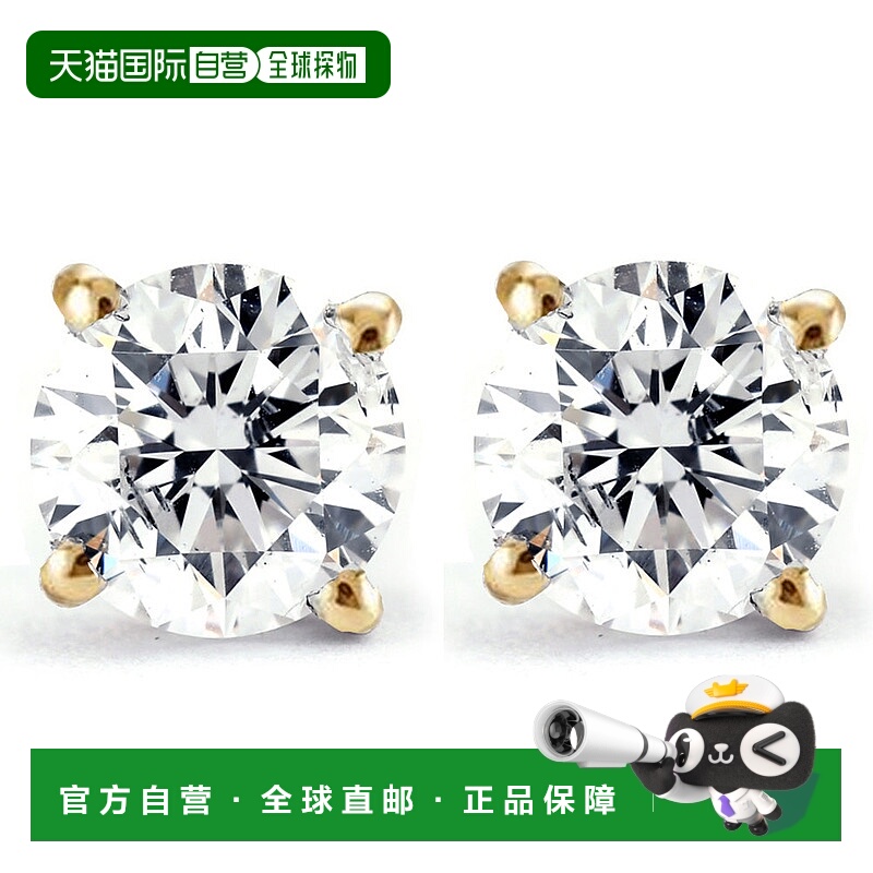 自营 pompeii32 克拉认证钻石耳钉带旋入式 14k 金 (I-J/I2) - 14