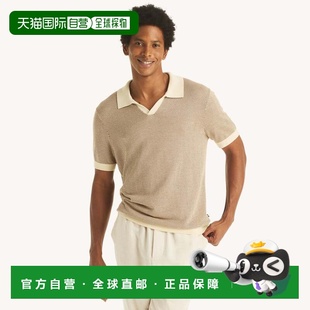 自营Nautica Mens Herringbone Sweater Polo - bone white 美国