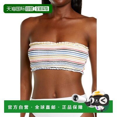 自营Billabong Gimme Sun Smock Tube Bikini Top - multi 美国奥