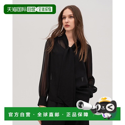 自营lilysilkBow Tie Silk Jasmine Blouse For Women - black 美