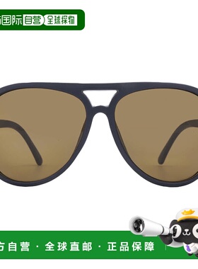 自营Calvin Klein Brown Pilot Men's Sunglasses CK19532S 410 5