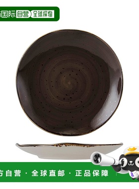 自营 tuxtonArtisan Geode Plate 9