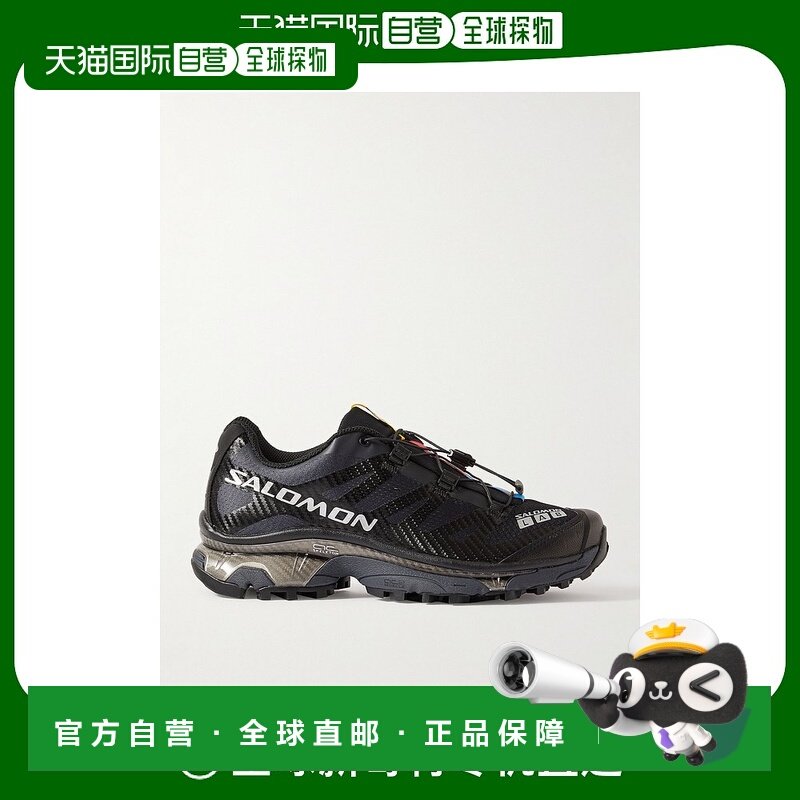 香港直邮潮奢 salomon 萨洛蒙 男士 XT-4 橡胶边网纱运动鞋 L4713,运动鞋new,其它运动鞋,淘宝优惠券,粉丝福利购,淘宝优惠卷