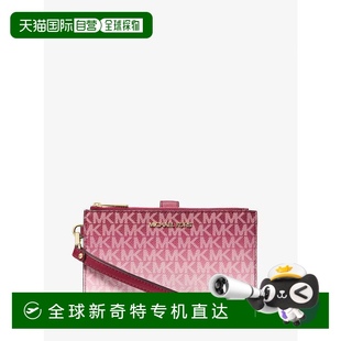 女士 1h可退 kors 美国直邮 手拿包 michael