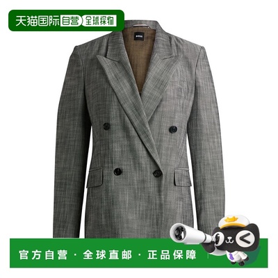 自营 bossRegular-fit double-breasted blazer - patterned 美国