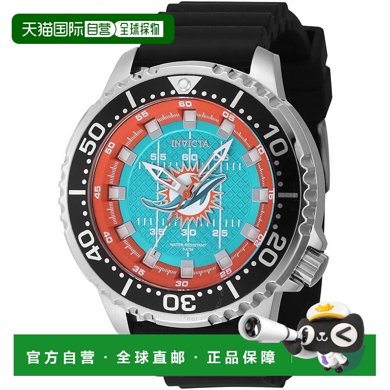 【美国直邮】invicta 男士 休闲手表