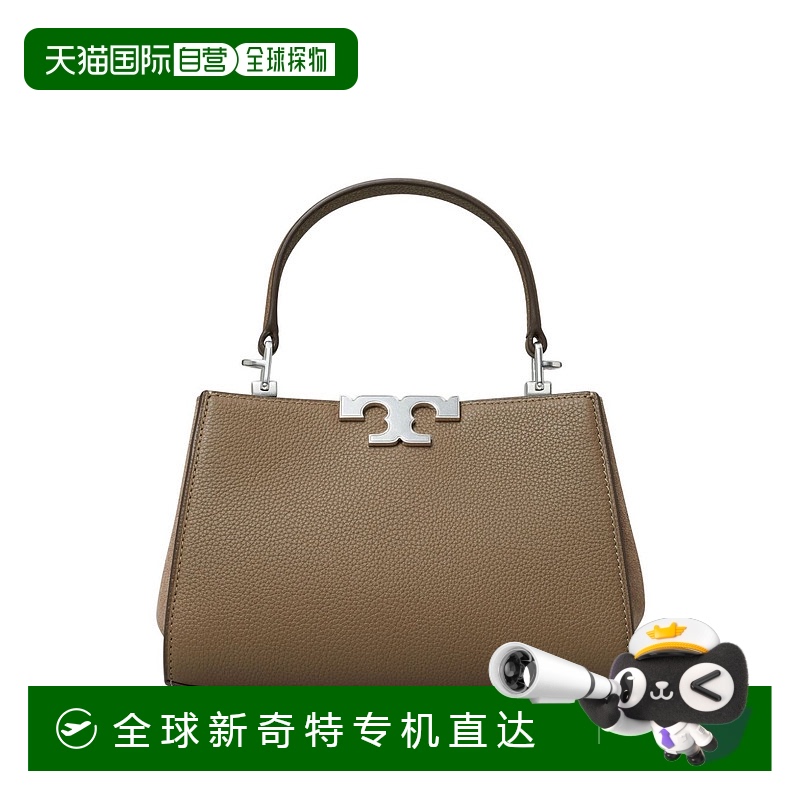 美国直邮TORY BURCH - Women Eleanor Pebbled Mini Satchel新款