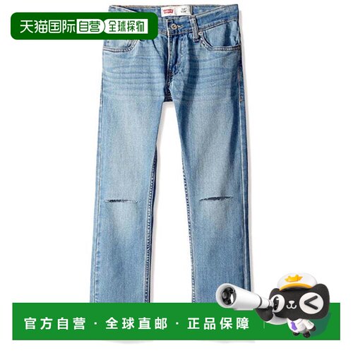 自营Levi's Boys 511 Slim Fit Busted Knee Jean Washed Ashore