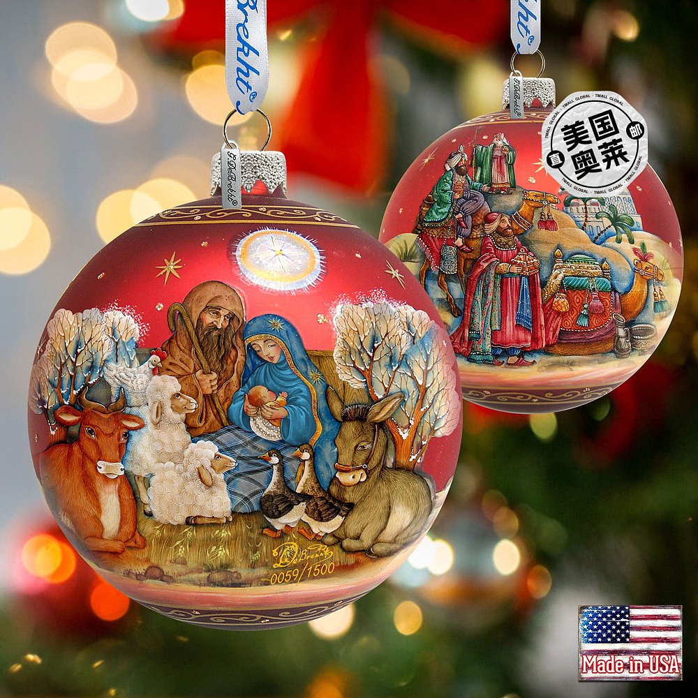 g. debrekhtDesignocracy Story of Nativity Glass Ornament，手