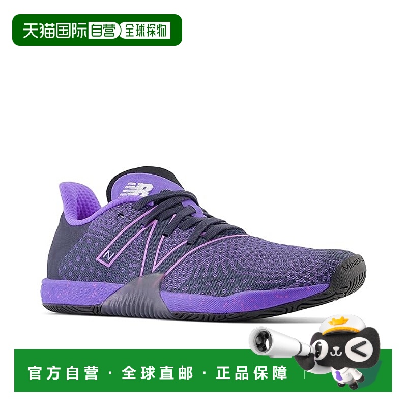 1h可退 香港直邮潮奢 New Balance  女士 Minimus TR 跑鞋
