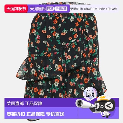 自营Maje Black Floral Print Ruffled Jupe Imprime Mini Skirt