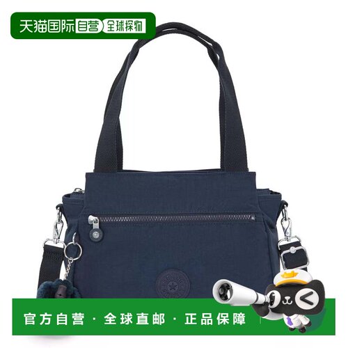 自营Kipling Elysia Shoulder Bag Black Noir - blue bleu 2 美