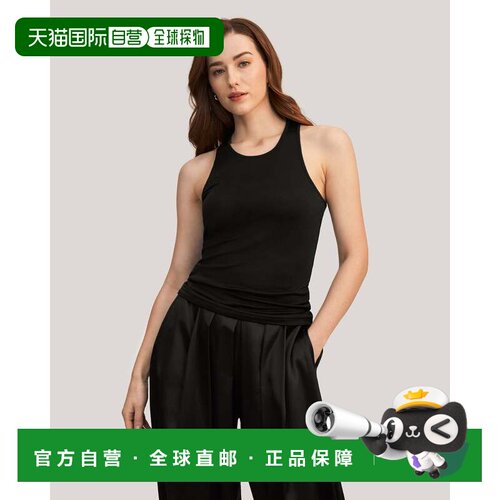 自营lilysilkSpartium Racer-Back Silk Jersey Tank for Women -