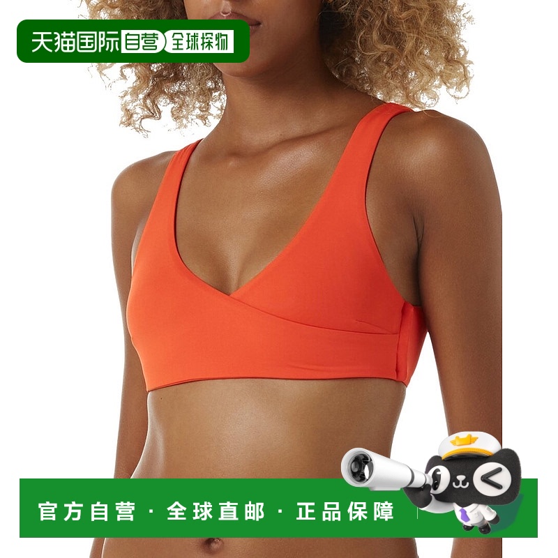 自营 Melissa Odabash奥兰多比基尼上衣-杏色 美国奥莱直发