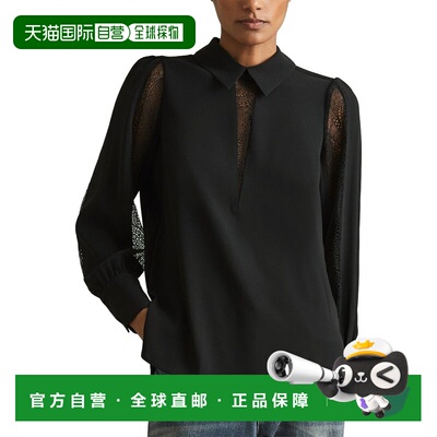自营Reiss Renata Lace Sleeve Detail Blouse - black 美国奥莱