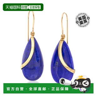 自营 Ross-Simons 青金石和 14 克拉黄金泪珠耳环 美国奥莱直发