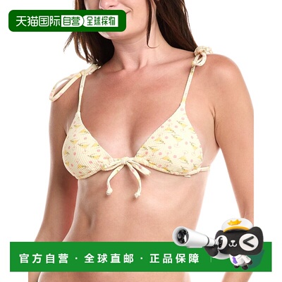 自营 dippin' daisy's戴上Daisy的Ellie比基尼上衣-黄色 美国奥莱