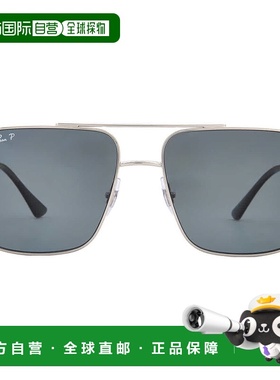 自营ray-banRay Ban ARI Polarized Dark Grey Square Unisex Sun