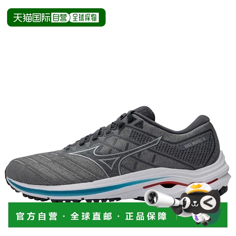 自营Mizuno Wave Inspire 18 Grey / White-Red  J1GC224405 Men'