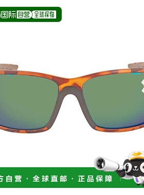自营Costa Del Mar REEFTON Green Mirror Polarized Polycarbona