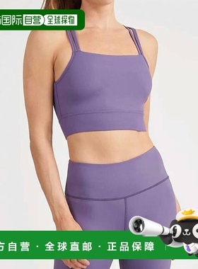 1h可退 【美国直邮】thrive societe 女士 文胸内衣吊带