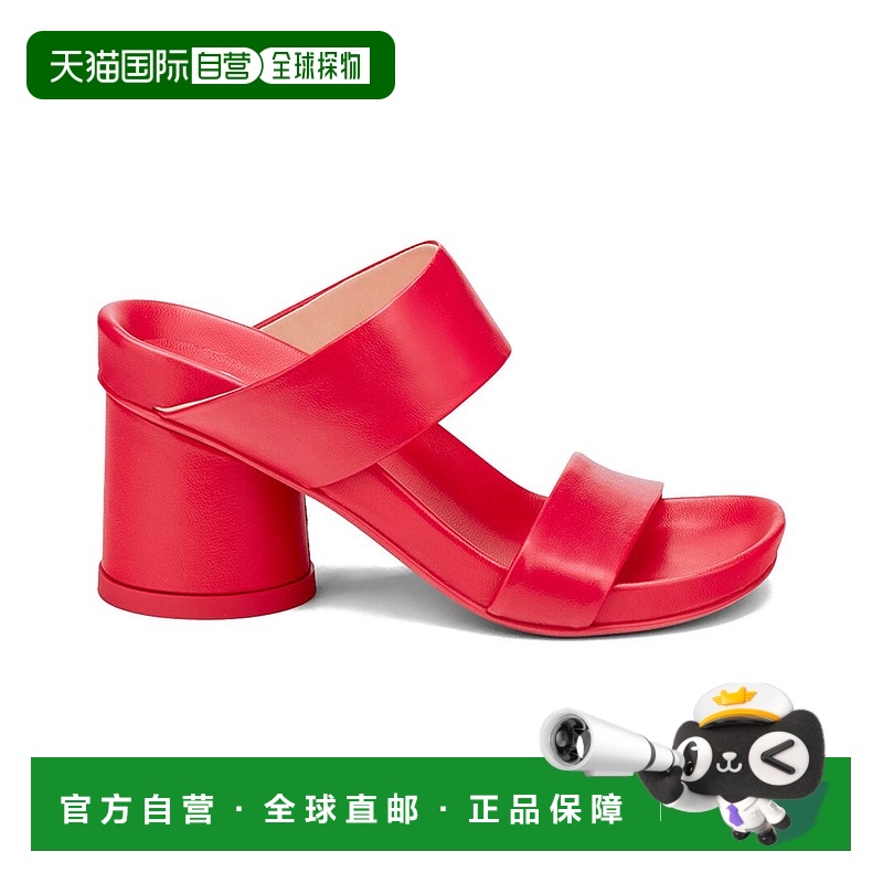 自营 AGL Jane H Croisette真皮滑盖-红色 美国奥莱直发女鞋厚底
