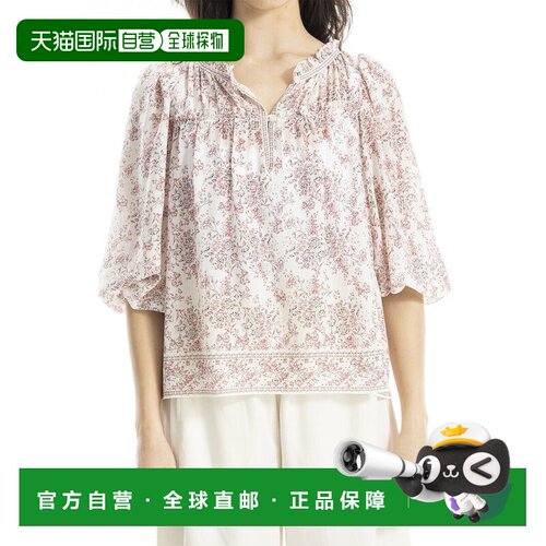 自营Max Studio V-Neck Puff Sleeve Top - white 美国奥莱直发