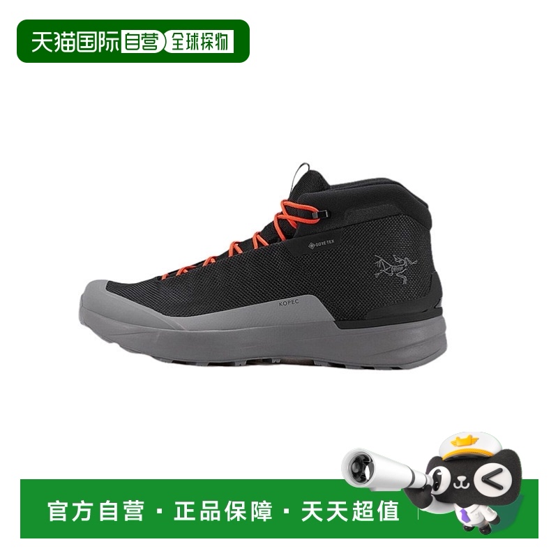 1h可退 加拿大Arcteryx始祖鸟Kopec Mid GTX男士中帮户外鞋徒步鞋