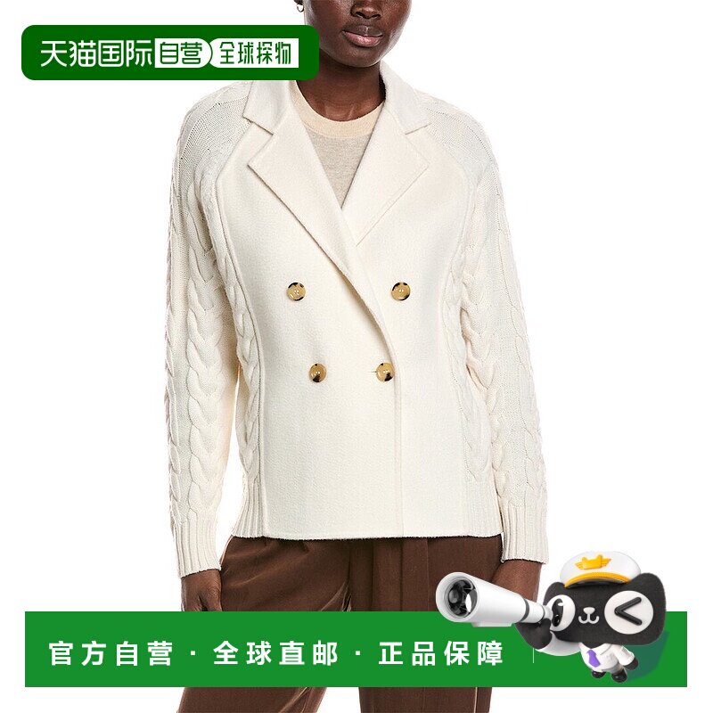 自营 Max Mara Micio羊毛和羊绒混纺夹克-白色 美国奥莱直发