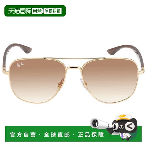 自营ray-banRay Ban浅棕色渐变飞行员男女通用太阳镜RB3683 001/5