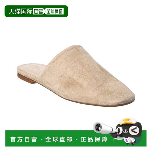 自营Aeyde Rega绒面革骡子-米色 美国奥莱直发